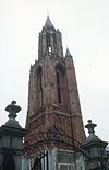 Exterieur OVERZICHT TOREN - Maastricht - 20263471 - RCE -  Sint Janskerk: Exterieur OVERZICHT TOREN 