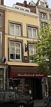 Maastricht - rijksmonument 27873 - Rechtstraat 66 20100529 -  National monument no. 27873 - Rechtstraat 66, Maastricht, The Netherlands  Rijksmonument 27873 - Rechtstraat 66, Maastricht