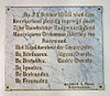 Interieur gang naar Kapel, plaquette met tekst - Maastricht - 20353938 - RCE -  Trichter College: Interieur gang naar Kapel, plaquette met tekst 