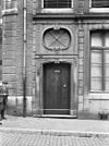 Ingang - Maastricht - 20148428 - RCE -  Ingang 