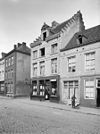 Voorgevel gezien van rechts - Maastricht - 20149962 - RCE -  Voorgevel gezien van rechts 
