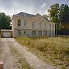 Exterieur OVERZICHT VOORGEVEL - Aalbeek - 20311477 - RCE -  Koetshuis: Exterieur OVERZICHT VOORGEVEL 