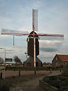 Sint Jan Mill - Stramproy - The Netherlands