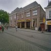 Exterieur overzicht rechter zijgevel - Bergen op Zoom - 20324464 - RCE -  Voormalig Gouvernement: Exterieur overzicht rechter zijgevel 