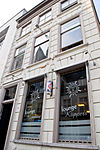 WLM - kwispeltail - RM=10288 Breda Reigerstraat 14 - RM=10288_Breda_Reigerstraat_14 