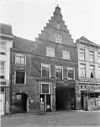 Huis De Vogelstruys - Breda - 20041261 - RCE -  Huis De Vogelstruys: Huis De Vogelstruys 