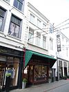 RM10243 Breda - Korte Brugstraat 4 - RM10243 Breda - Korte Brugstraat 4.jpg 