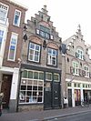 RM10189 Breda - Haagdijk 78 - RM10189 Breda - Haagdijk 78.jpg 