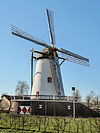 Cuijk, molen foto8 2011-03-08 10.59.JPG -  Cuijk, molen  Cuijk, windmill 