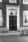 Ingangspartij - 's-Hertogenbosch - 20110644 - RCE -  ingangspartij 