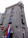 's-Hertogenbosch Rijksmonument 21736 Molenstraat 1 hoek St.Jansstraat 2.JPG -  's-Hertogenbosch Rijksmonument 21736 Molenstraat 1 hoek St.Jansstraat 2 