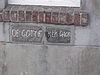 's-Hertogenbosch Rijksmonument 21736 Molenstraa 1 - St.Jansstraat 2, gevelinscriptie OE GOTTE KÃˆK DAOR.JPG -  's-Hertogenbosch Rijksmonument 21736 Molenstraat 1 - St.Jansstraat 2, gevelinscriptie OE GOTTE KÃˆK DAOR 
