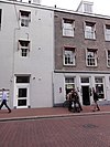 's-Hertogenbosch Rijksmonument 21587 Visstraat 37-43.JPG -  's-Hertogenbosch Rijksmonument 21587 Visstraat 37. 