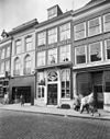 Voorgevel - 's-Hertogenbosch - 20109982 - RCE -  voorgevel 