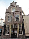 's-Hertogenbosch Rijksmonument 21802 Postelstraat 3, 3A.JPG -  's-Hertogenbosch Rijksmonument 21802 Postelstraat 3,3A 