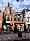 's-Hertogenbosch Rijksmonument 21855 Stationsweg 17.JPG -  's-Hertogenbosch Rijksmonument 21855 Stationsweg 17 