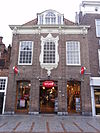 's-Hertogenbosch Rijksmonument 21604 Hinthamerstraat 55.JPG -  's-Hertogenbosch Rijksmonument 21603 Hinthamerweg 55. 