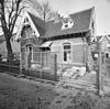 Overzicht voorgevel - 's-Hertogenbosch - 20328621 - RCE -  Timanshofje: Overzicht voorgevel 
