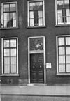 Ingangspartij - 's-Hertogenbosch - 20111020 - RCE -  ingangspartij 