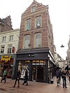 's-Hertogenbosch Rijksmonument 21673 Kerkstraat 27.JPG -  's-Hertogenbosch Rijksmonument 21673 Kerkstraat 27 