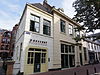 's-Hertogenbosch Rijksmonument 21847 Snellestraat 49, 51.JPG -  's-Hertogenbosch Rijksmonument 21847 Snellestraat 49, 51 