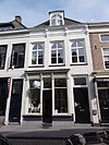 's-Hertogenbosch Rijksmonument 21694 Kruisstraat 19, 21, 21A.JPG -  's-Hertogenbosch Rijksmonument 21694 Kuissstraat 19, 21A 
