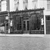 Benedendeel voorgevel - 's-Hertogenbosch - 20110194 - RCE -  benedendeel voorgevel 