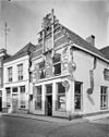 Gevel - 's-Hertogenbosch - 20110792 - RCE -  De Klosbeugel: gevel 