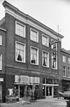 Voorgevel - 's-Hertogenbosch - 20110018 - RCE -  voorgevel 