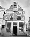 Voorgevel - 's-Hertogenbosch - 20110793 - RCE -  De Klosbeugel: voorgevel 