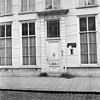 Ingang - 's-Hertogenbosch - 20110204 - RCE -  ingang 
