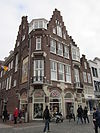 's-Hertogenbosch Markt 73.JPG -  Markt 73 in 's-Hertogenbosch, Nederland 