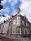 's-Hertogenbosch Rijksmonument 522487 Koningsweg 1, 3, 5.JPG -  's-Hertogenbosch Rijksmonument 522487 Koningsweg 1,3,5 / Hertogstraat 2A-E 