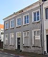 WLM - RuudMorijn - blocked by Flickr - - DSC 0214 Woonhuis, Raadhuisstraat 42, Terheijden, rm 34996 - DSC_0214 Woonhuis, Raadhuisstraat 42, Terheijden, rm 34996 