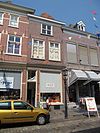 Grave - Rogstraat 22 - Grave - Rogstraat 22.jpg, rijksmonument