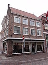Grave Rijksmonument 17217 Brugstraat 2.JPG -  Grave Rijksmonument 17217 Brugstraat 2 