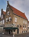 Overzicht vanuit Engstraat hoek Vismarkt - Heusden - 20340989 - RCE -  Trapgevel: Overzicht vanuit Engstraat hoek Vismarkt 
