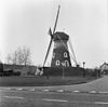 Beltmolen van opzij gefotografeerd - Lieshout - 20140070 - RCE -  De Leest: Beltmolen van opzij gefotografeerd 