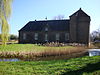 Mill Rijksmonument 8859 Kasteel Tongelaar, noordvleugel.JPG -  Mill, Kasteel Tongelaar, noordvleugel 