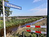 Mill Rijksmonument 509267 Defensiekanaal langs Volkelseweg met B-Kazemat 520.JPG -  Mill Rijksmonument 509267 Defensiekanaal langs Volkelseweg 