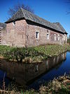 Mill Rijksmonument 8859 Kasteel Tongelaar, zuidvleugel.JPG -  Mill, Kasteel Tongelaar, zuidvleugel 