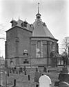 Exterieur naar het noord-oosten - Willemstad - 20214236 - RCE -  Hervormde Kerk - Koepelkerk: exterieur naar het noord-oosten 