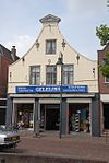 Voorgevel Noordhaven 46