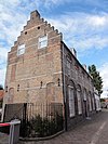 Oirschot Rijksmonument 31321 Latijnse school, Schoolstraat 4 tm 16.JPG -  Oirschot Rijksmonument 31321 Latijnse school, Schoolstraat 4 t/m 16 