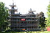 Fabrikantvilla Van Gilse