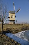 Overzicht windmolen, standerdkorenmolen - Wanroij - 20348887 - RCE -  De Ster Of Hamse Molen: Overzicht windmolen, standerdkorenmolen (opmerking: Gefotografeerd voor Monumenten In Nederland Noord-Brabant, rug losse omslag) 