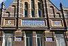 Sint Michielsgestel - Theerestraat 42 - Doveninstituut (2) -  Sint Michielsgestel - Theerestraat 42 - Doveninstituut 