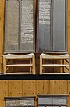 INTERIEUR, TEKSTBORDEN - Sint-Oedenrode - 20304063 - RCE -  Nederlands Hervormde Kerk: INTERIEUR, TEKSTBORDEN 