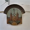 Interieur, wapenschildje - Vught - 20335470 - RCE -  Sint Lambertuskerk: Interieur, wapenschildje 