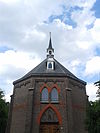 Nederlands Hervormde kerk Waalwijk 02 -  Monumentnummer: 521861 Loeffstraat 113 5142 EP te Waalwijk